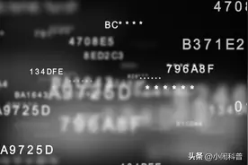 验证码不用再手动输！教你轻松设置自动填充图片