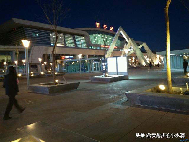 天路驿站，丝路客厅：西宁站的枢纽温度与文化使命