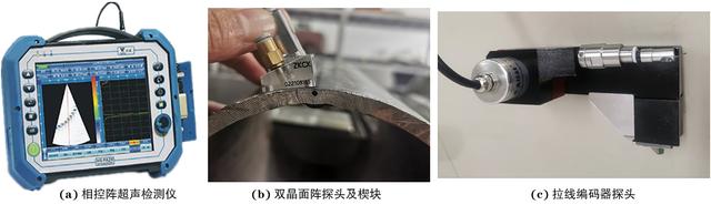 分享：分液罐斜锥体夹套管纵缝不锈钢对接接头的相控阵超声检测