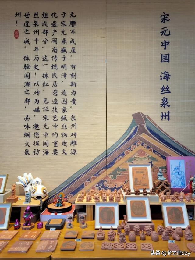 悠游泉州①:古城泉州·半城烟火篇(2025.2.5/2.6)
