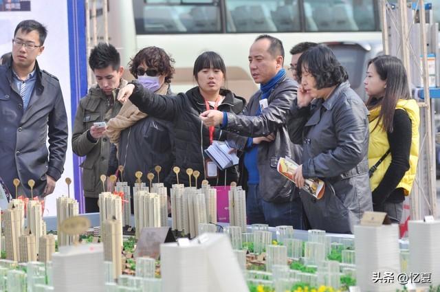 今明两年，该买房还是存钱？3句话说明白