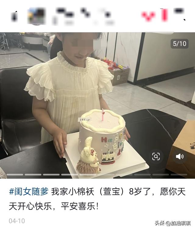 四川34岁美女伍燕去世，儿女双全，前后不到10个月，丈夫悲痛悼念
