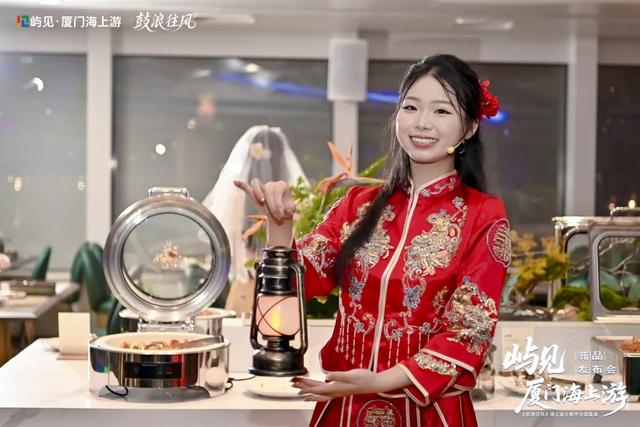 全国首个！厦门滨海游又有新玩法！抢票时间→