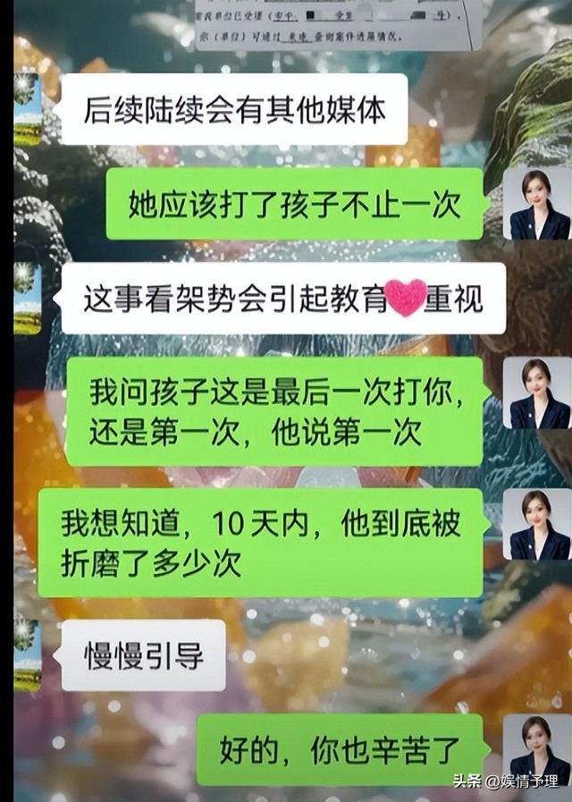 太绝望！被体罚学生家长哭诉对抗不了，跑校门口喝药，律师很现实