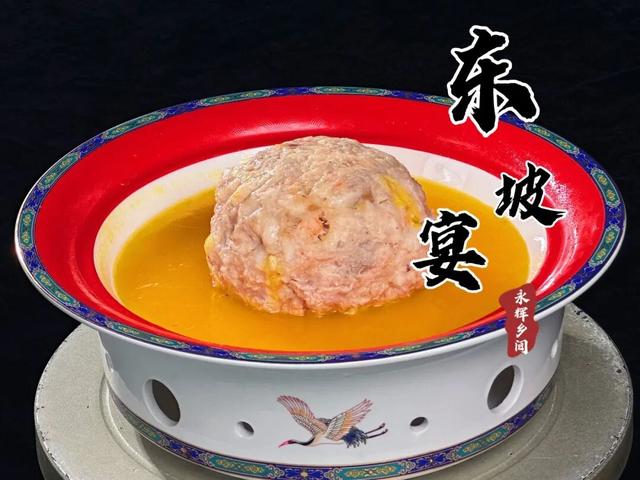 齐鲁天路（诸城段）好品好物｜南湖区风物集萃