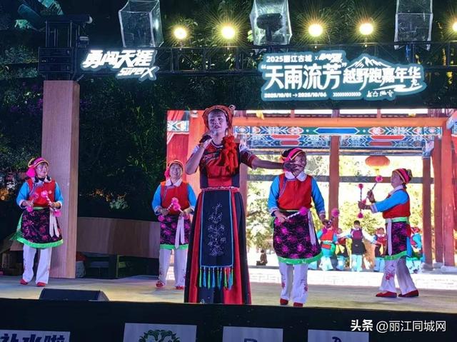 民族歌舞齐绽放！丽江古城国庆演出，解锁双节快乐新姿势