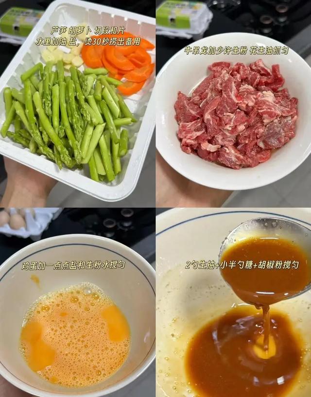 自带“青霉素”的4种蔬菜，建议：天冷经常吃，提高免疫力少生病