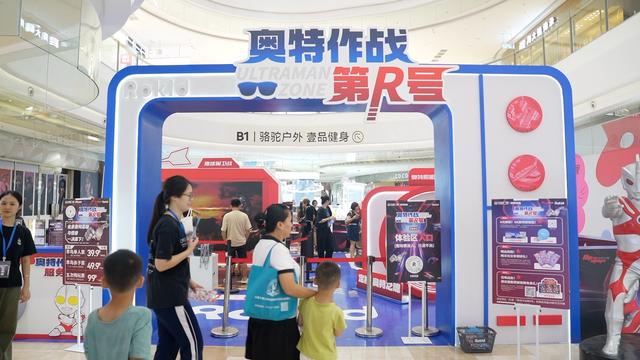 “趣龙岗·玩一夏”！2025暑期系列文旅活动重磅发布
