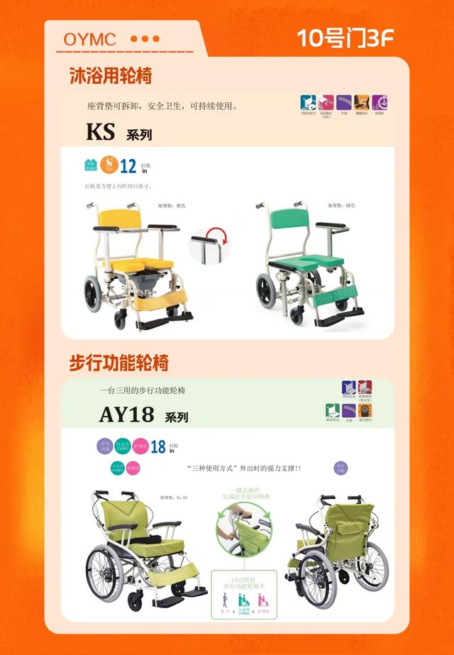 福建游神将空降长春！时间定了！