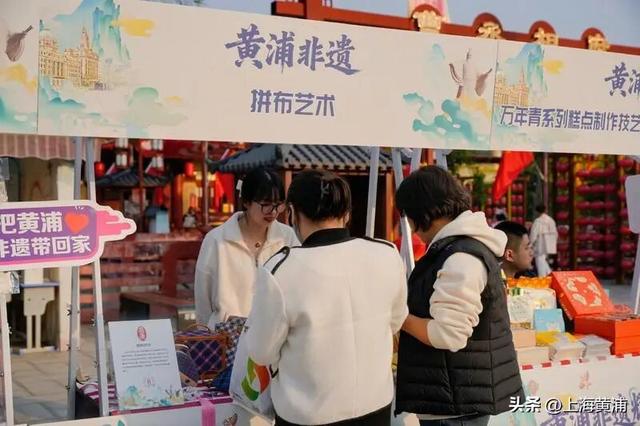 黄浦·许昌牵手，“非遗+旅游”融合发展