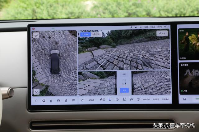 理想i6实拍
