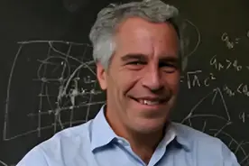 囚禁200名未成年少女，敢逃跑就电击，萝莉岛名单终于公布了图片