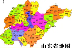 山东区划调整构想：烟台吞并威海，模仿宁波，打造国际性海洋中心图片