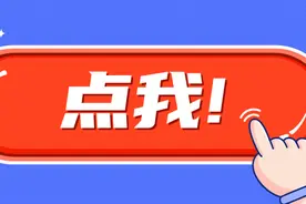 国考报名需要这些材料，建议考生，收藏！图片