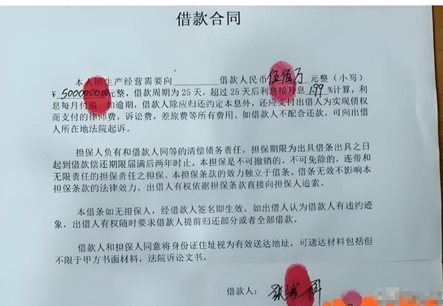 景甜也没想到，自己丑闻缠身的前男友张继科，已走上另一条上坡路