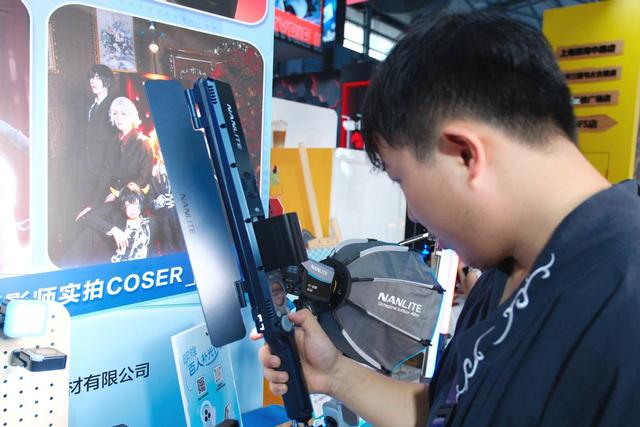 南光亮相ChinaJoy 2025，引领数字娱乐影像照明新潮流