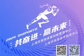 共奋进·赢未来｜夏训备战，水中的他们“泳”往直前图片