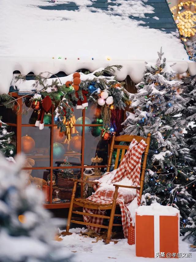 太美了！今年冬天我就去孝感这里过！