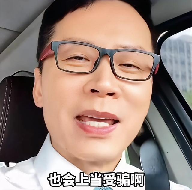 今日说法主持人被骗1000元!连端三个诈骗团伙,还牵出两起大案