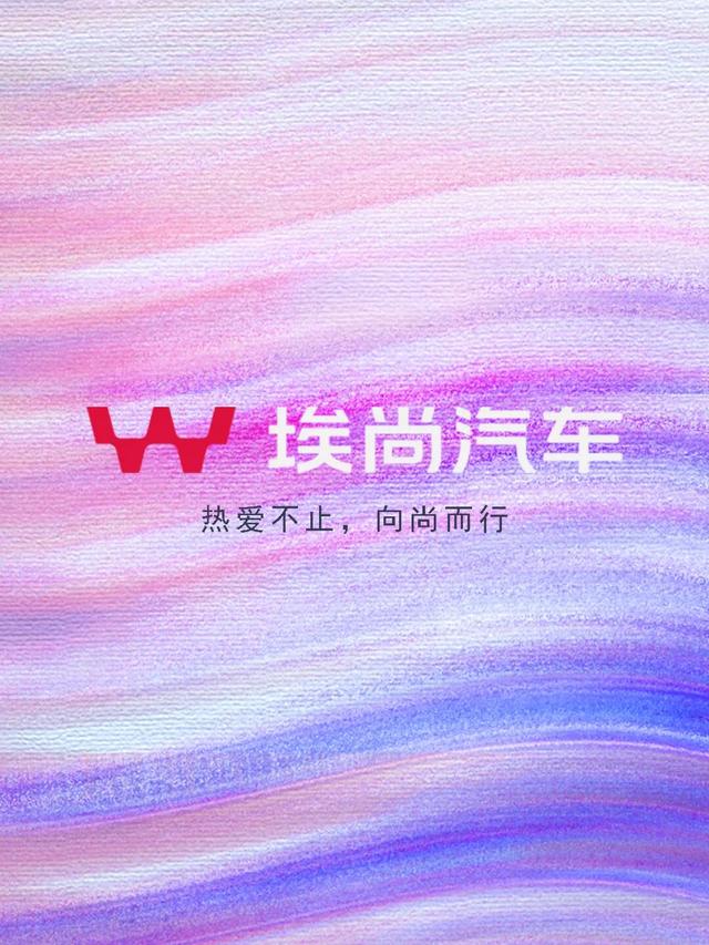 @许昌人！这辆车，想陪你看看许昌的冬与春