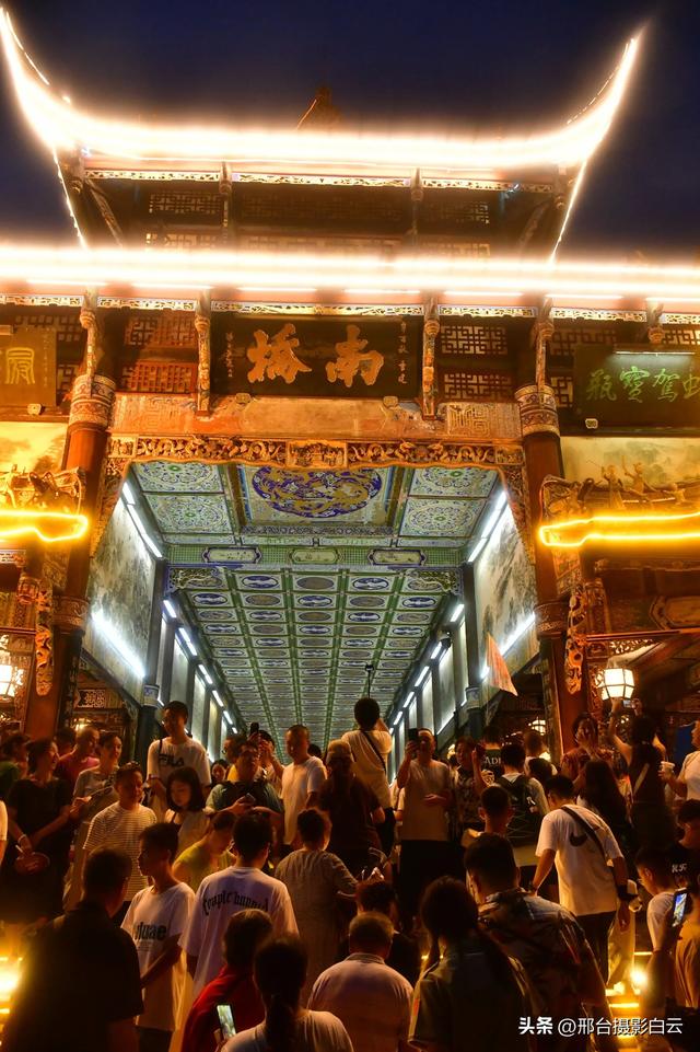 夜游都江堰南桥•蓝眼泪
