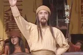 太平天国从不征税纳粮，也不担心军费，靠什么和清政府对抗十几年图片