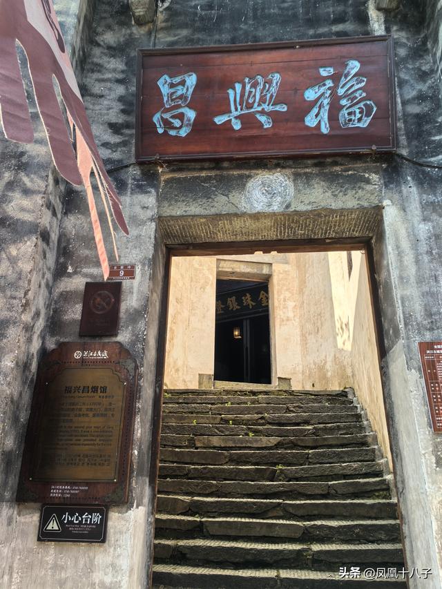 一个包袱一把伞来到洪江当老板（走进怀化洪江古商城）