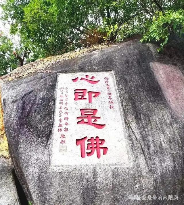 南阳:一个值得三顾的地方