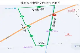 西安高新区发布关于G5京昆高速（C098）沣惠渠中桥被交线封闭施工公告图片