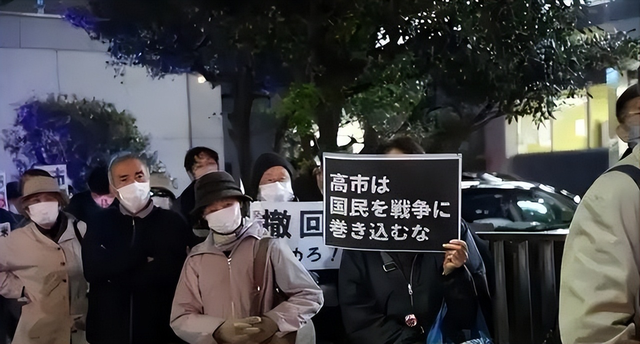 日本政坛巨震！166票封喉，公明党倒戈，高市时代终结	，中方回应