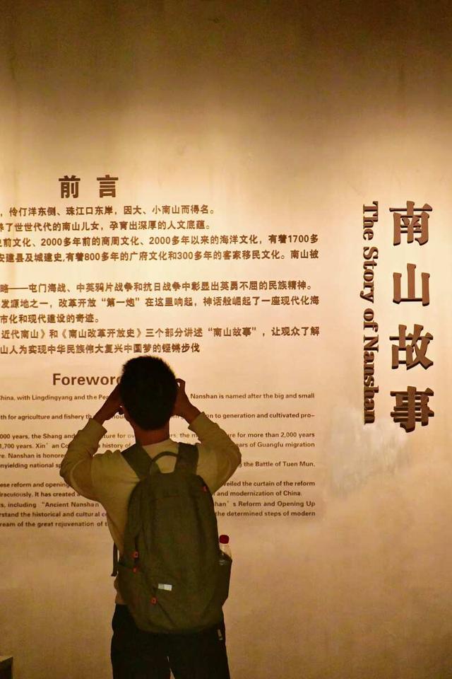 跟着十五运游深圳 | 从热血赛场，一脚踏进千年古城的光阴副本~