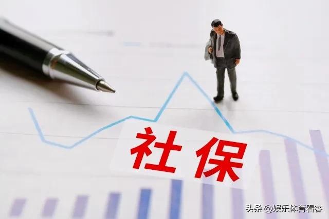 千人大厂突然关门，一年社保2000万！老员工红着眼喊：我的饭碗呢