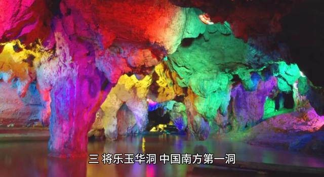 来三明必去的10个地方，看看你去过几个？