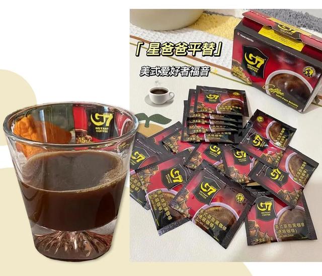 你喝的奶茶上黑名单了吗？教你在家就能做的神仙饮品