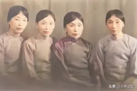 林徽因的5个姑姑厉害！所嫁之人，都不是普通人！图片