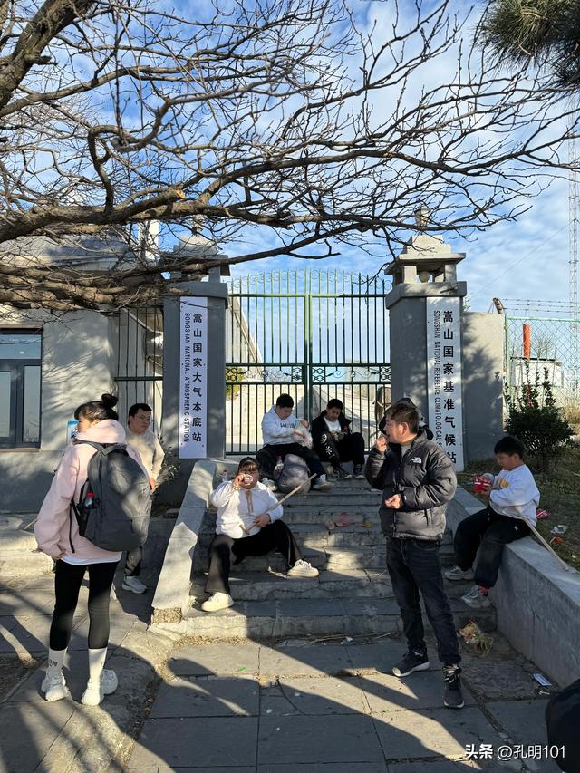 荒野水源～嵩山金壶峰探秘