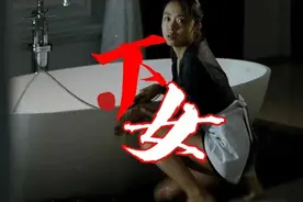 太敢拍了，开场就是激情韩国大尺度电影，女仆爱上男主人。图片