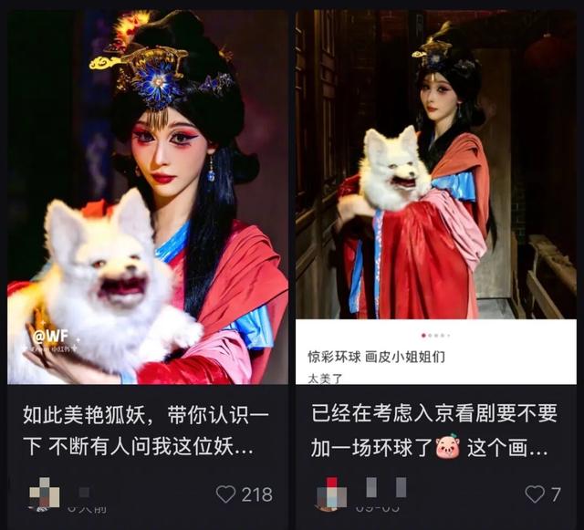 从IP打造说起，“惊彩”环球为何能成为北方秋季顶流打卡地？