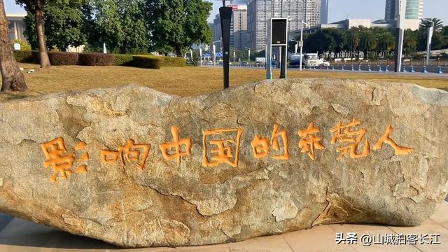 中国特殊的地级市,凭借“敢闯敢试”的基因,成为世界知名城市!