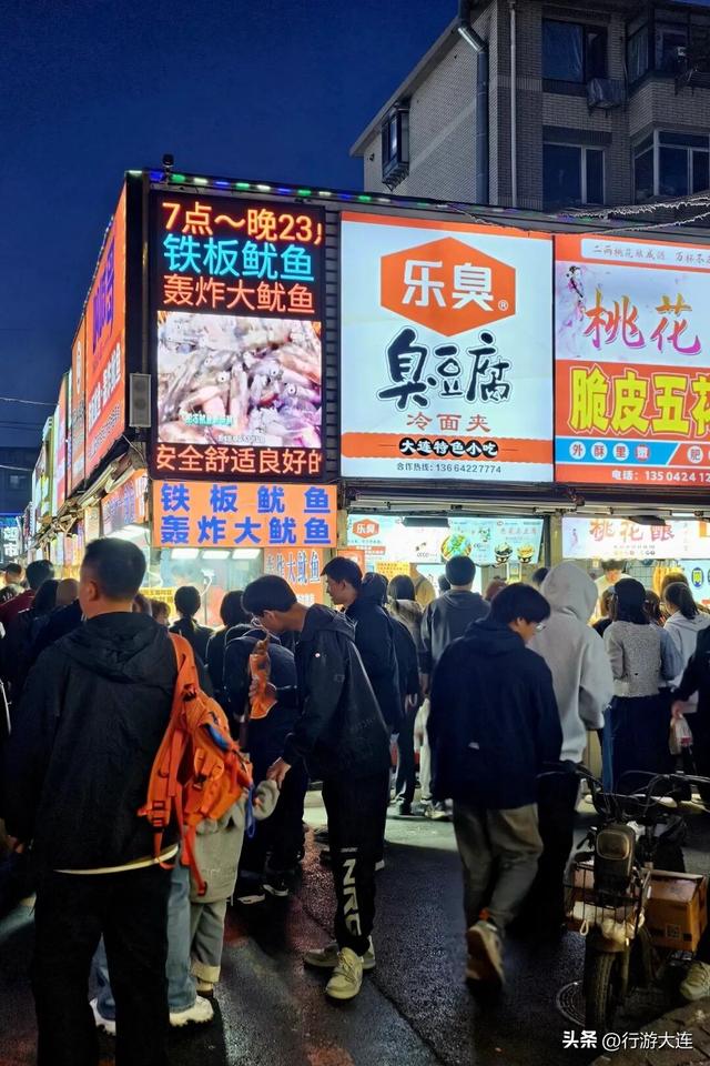 大连冬天有什么好玩的？这条地铁线全搞定！