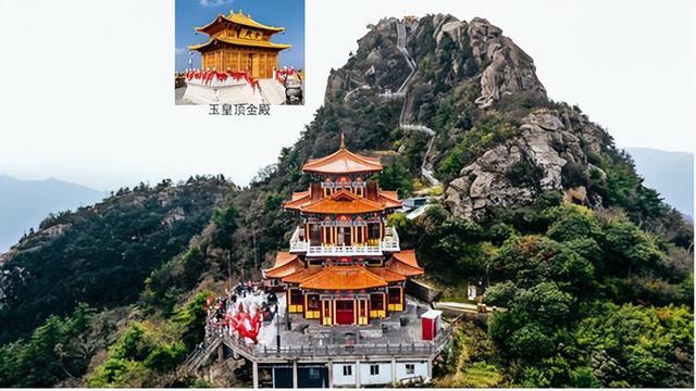 伏牛山世界地质公园内 三个“5A”景区为什么都能火爆出圈