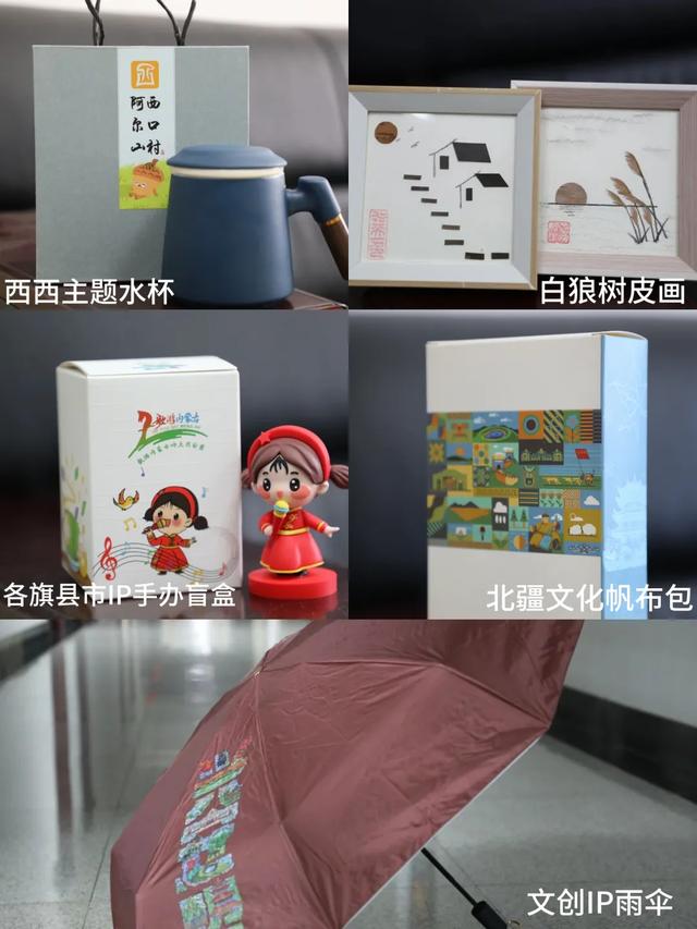 兴安盟温泉主题文旅口号征集开始啦!投稿即可参与抽奖