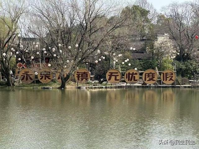 陌上花开春风暖，凝心聚力谱新篇