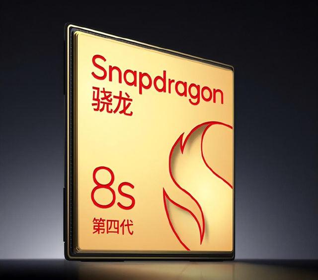 无至尊之名有准旗舰之实，骁龙8s Gen4：改写次旗舰性能规则