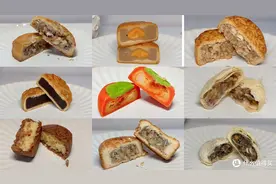 月圆中秋｜中秋月饼怎么买？分享几款适合家庭食用的团圆月饼。图片