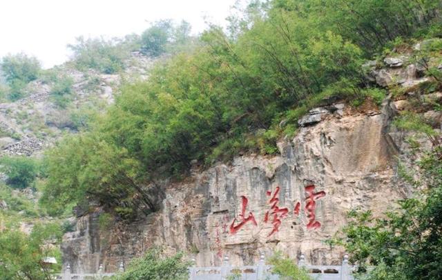 河南人口最少的市：面积逊于开封和许昌，常住人口不到160万