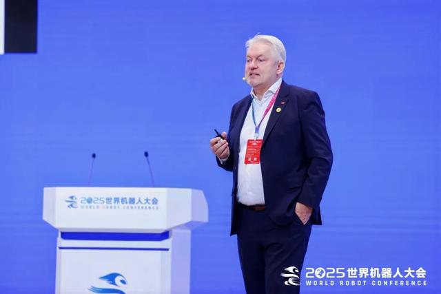 2025世界机器人大会主论坛大咖观点（二）