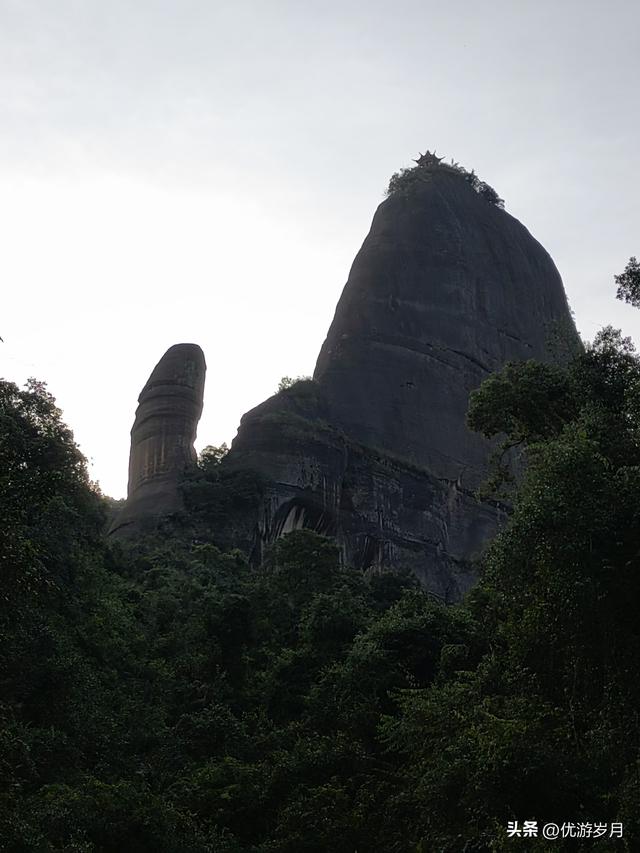 丹霞山游记