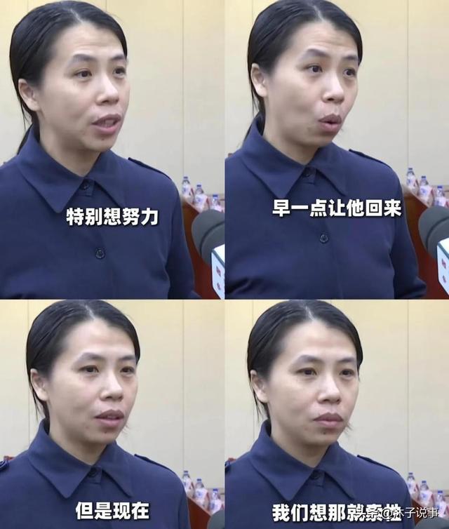 聂曦后人祭拜吴石将军，坟前一句话让人泪目！“我爷爷还在台湾”