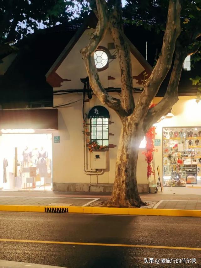 上海的百年历史见证！我被这巨鹿路的街景震撼了～